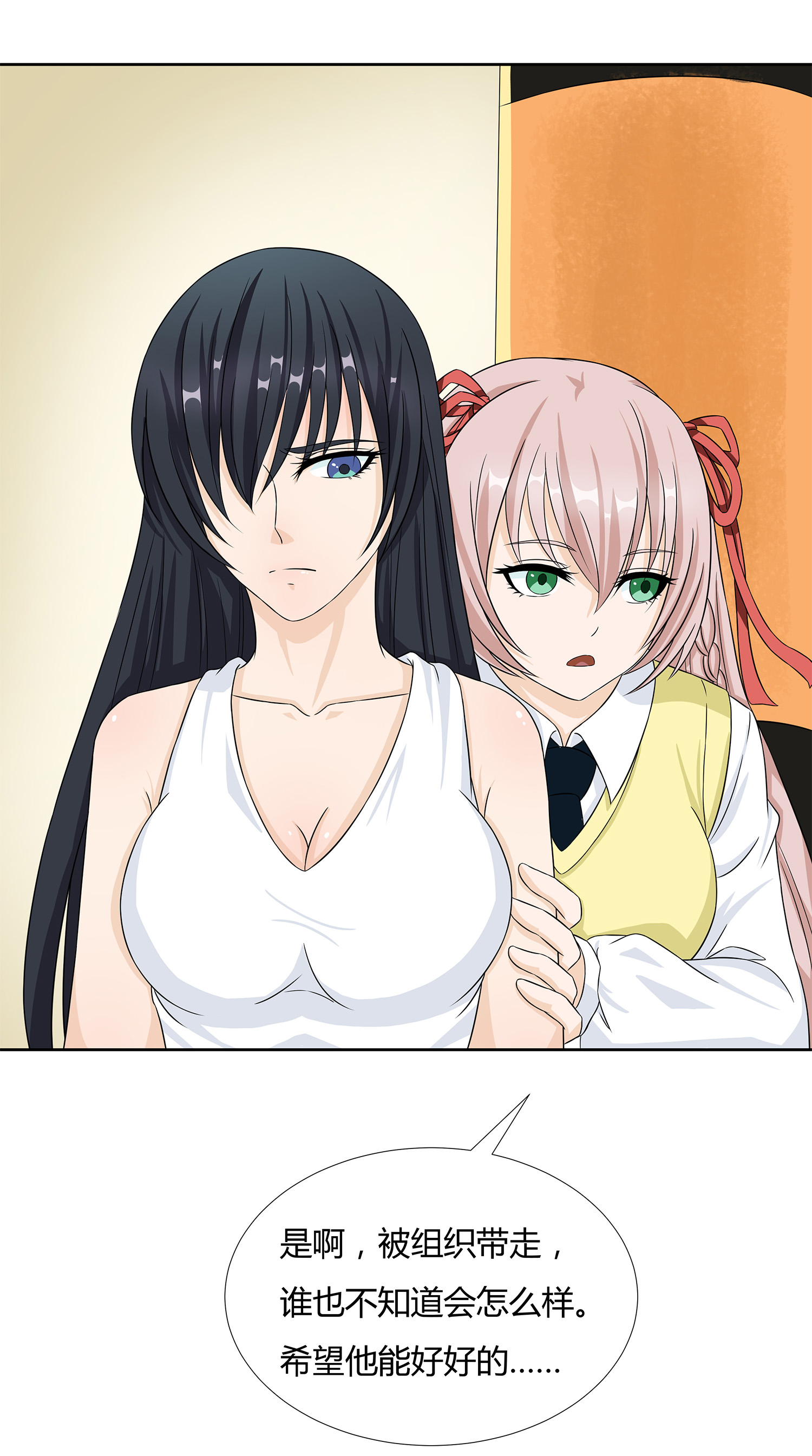 27