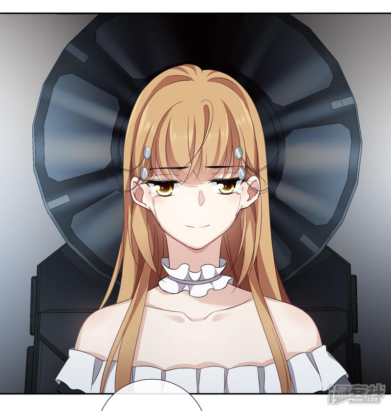 人质恋人漫画 第18话2 "美好"的约定 - 漫客栈