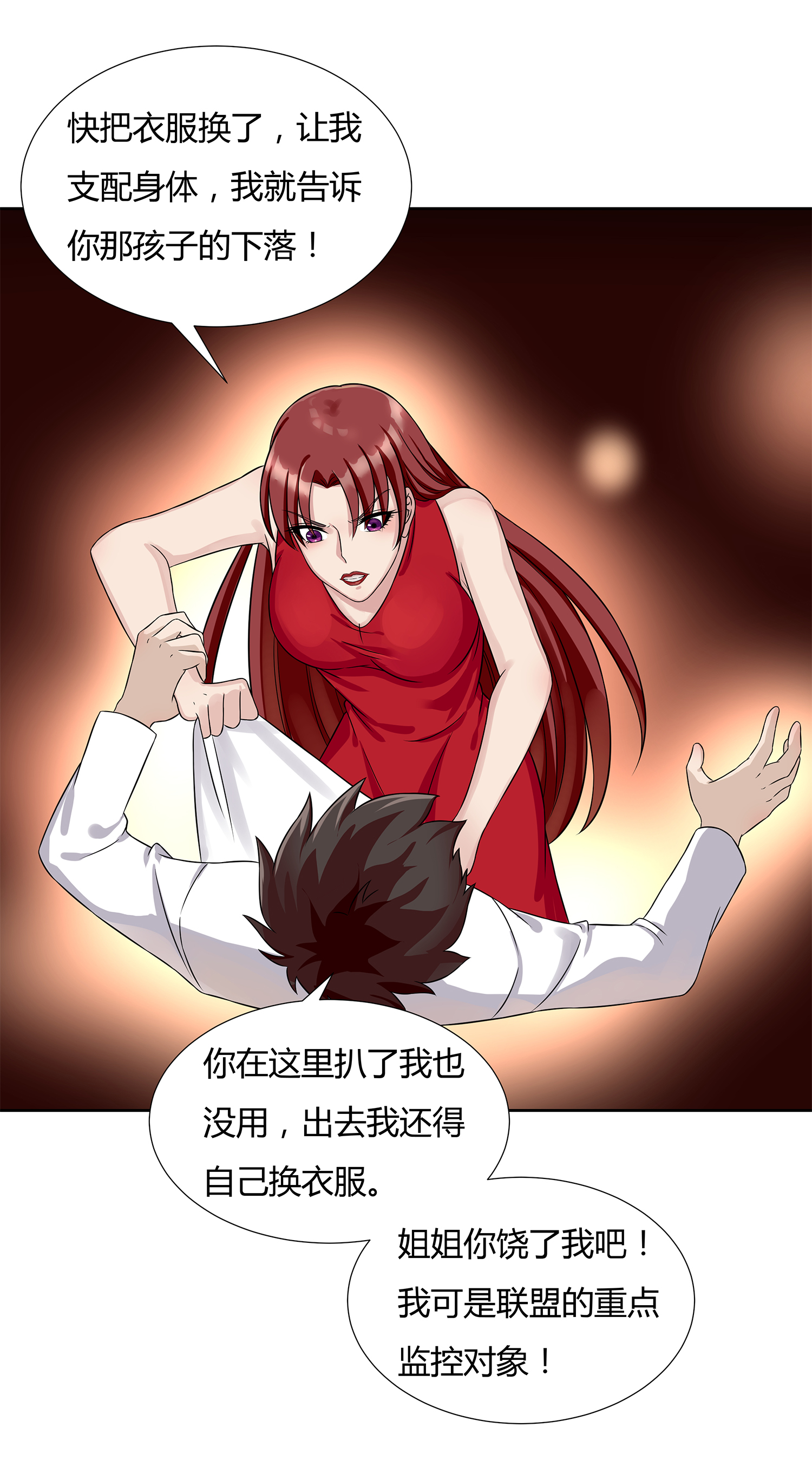 34