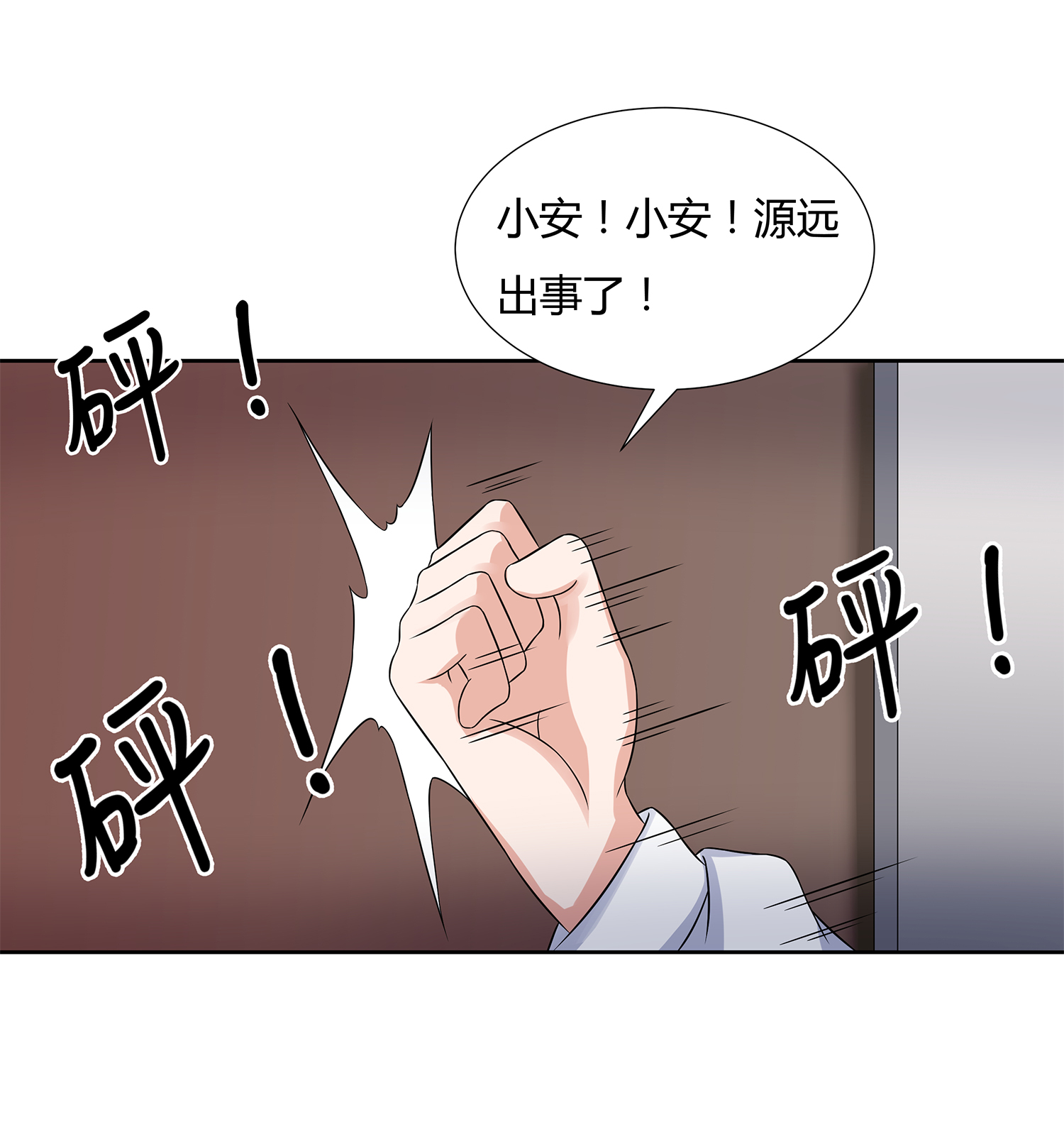36
