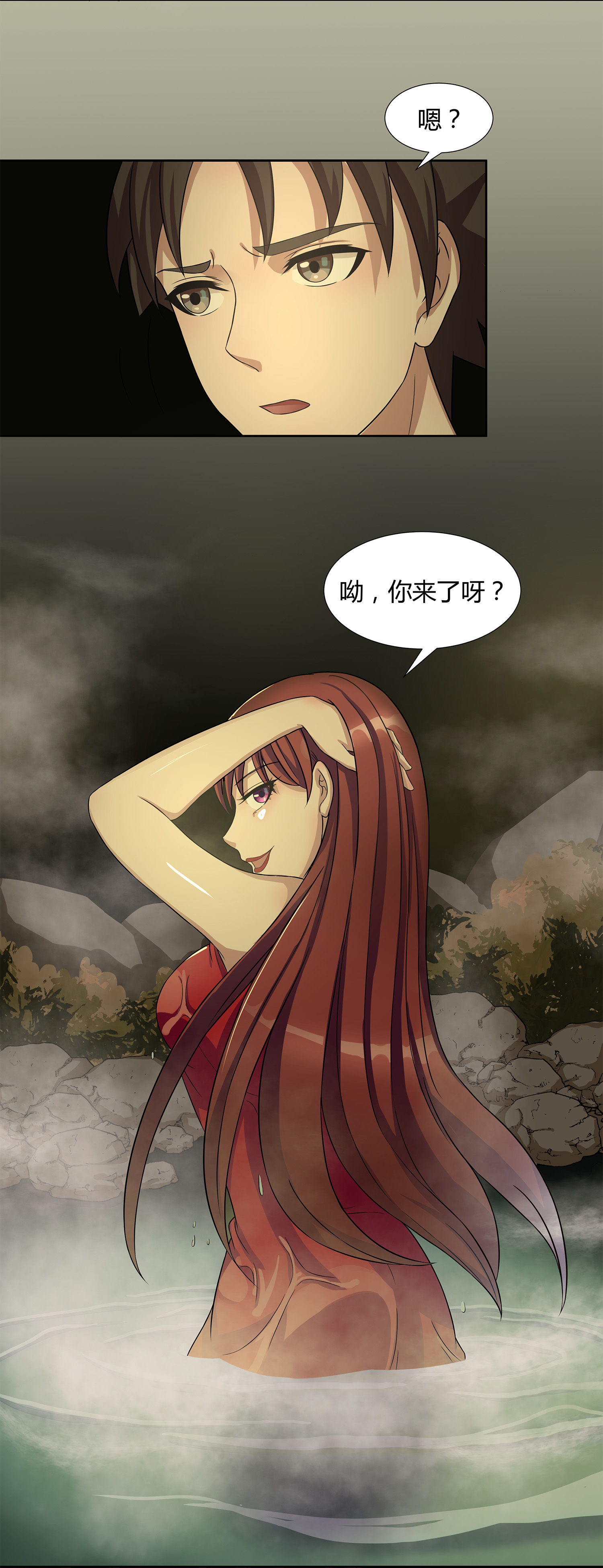 29