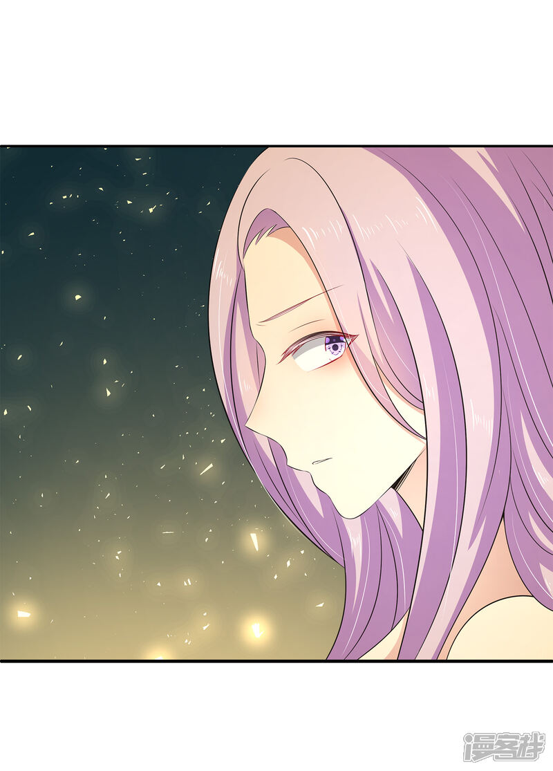 女王的打脸游戏漫画 第27话1 没有颜面了…… - 漫客栈