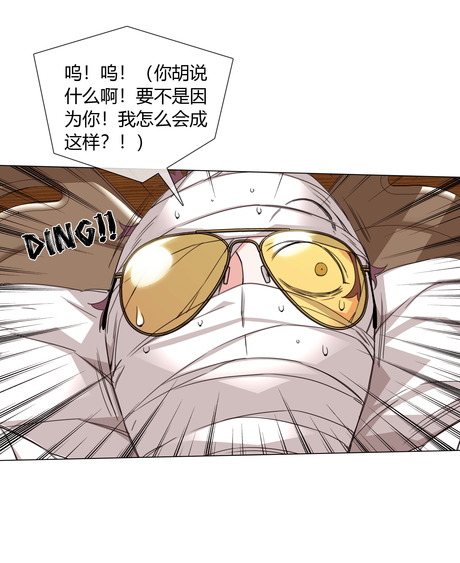 38