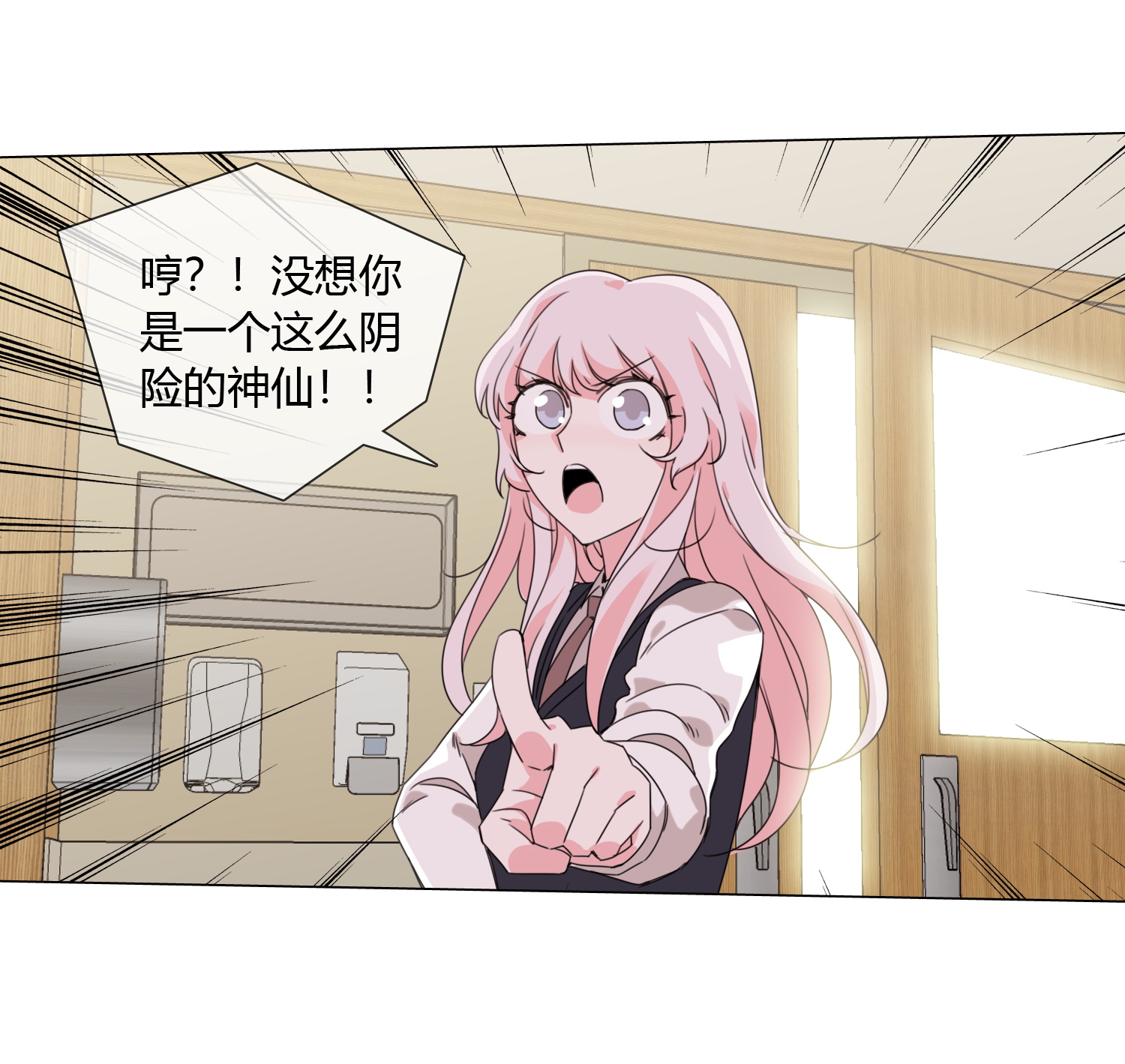 40