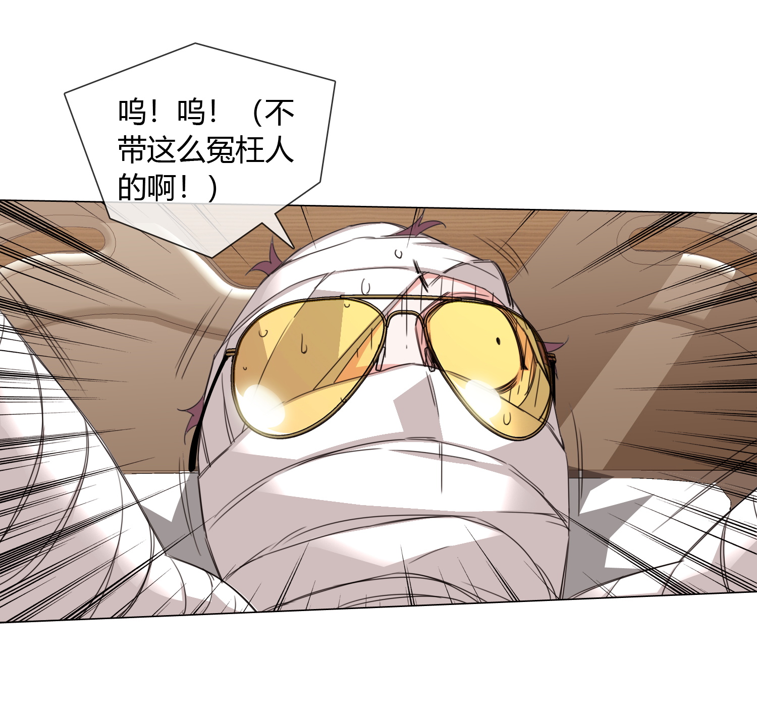 41