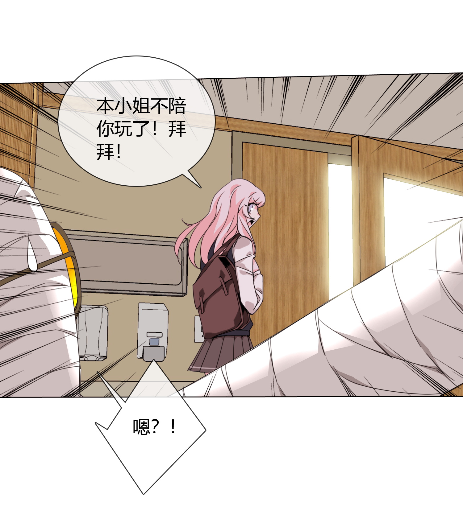 46