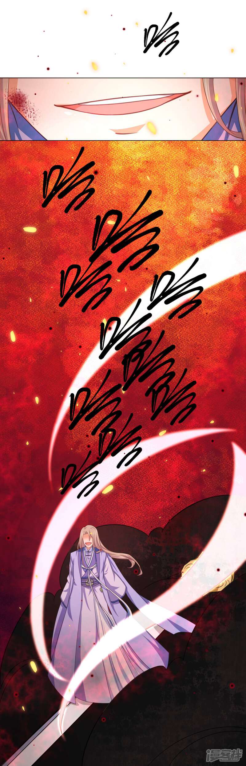 【孽徒请自重】漫画-（第37话 找到假扮我的人！）章节漫画下拉式图片-第4张图片