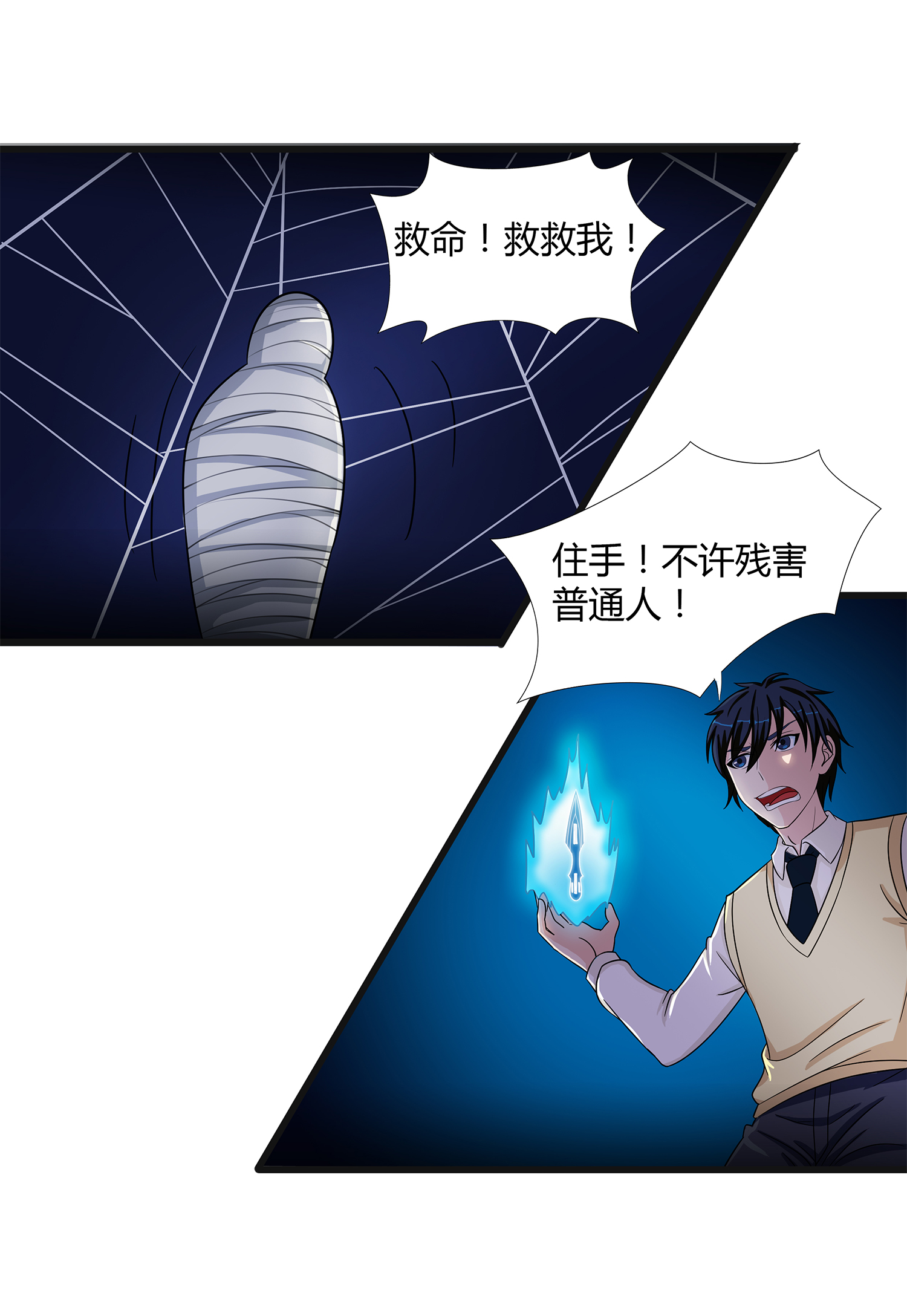 22
