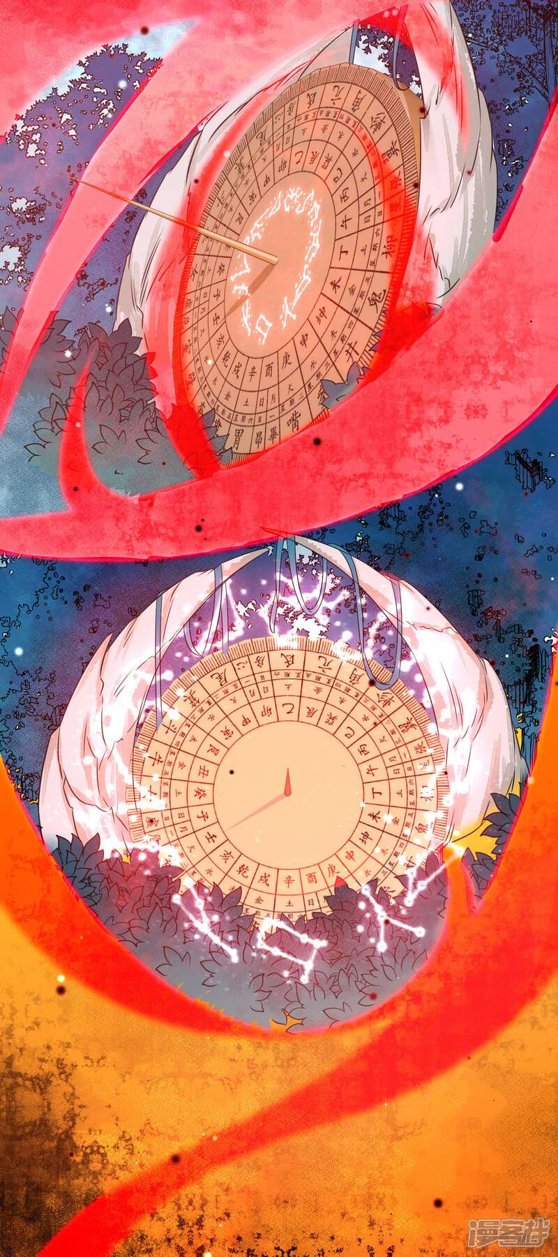 【孽徒请自重】漫画-（第37话 找到假扮我的人！）章节漫画下拉式图片-第12张图片