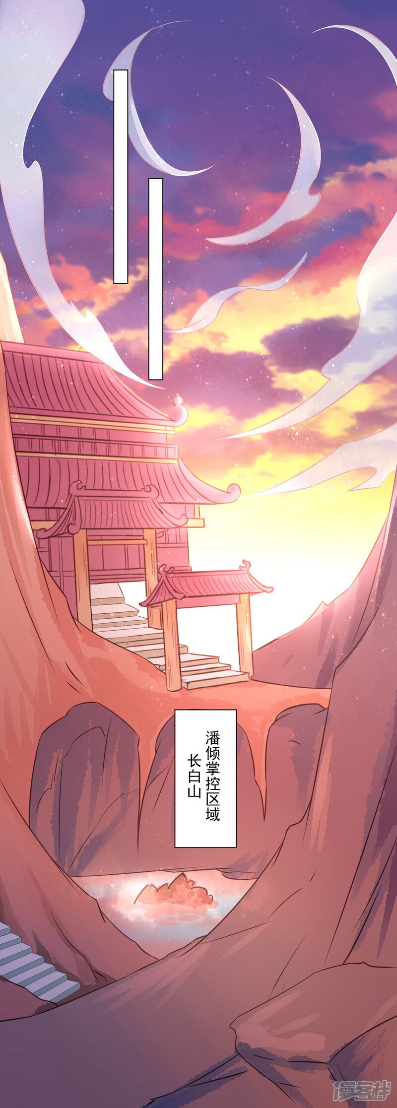 【孽徒请自重】漫画-（第39话 从前都是误会！）章节漫画下拉式图片-第11张图片