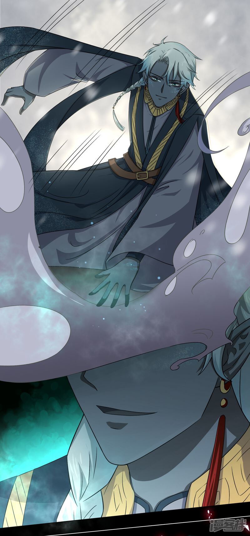 【孽徒请自重】漫画-（第43话 圣魔晶）章节漫画下拉式图片-第4张图片
