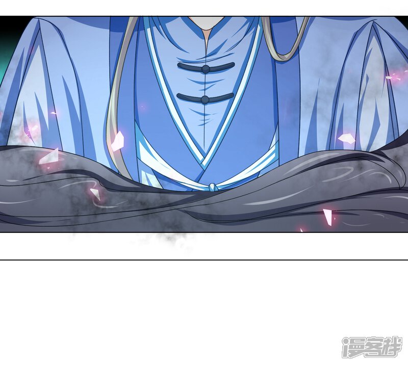 【孽徒请自重】漫画-（第43话 圣魔晶）章节漫画下拉式图片-第15张图片