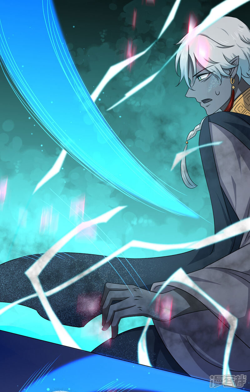 【孽徒请自重】漫画-（第43话 圣魔晶）章节漫画下拉式图片-第18张图片