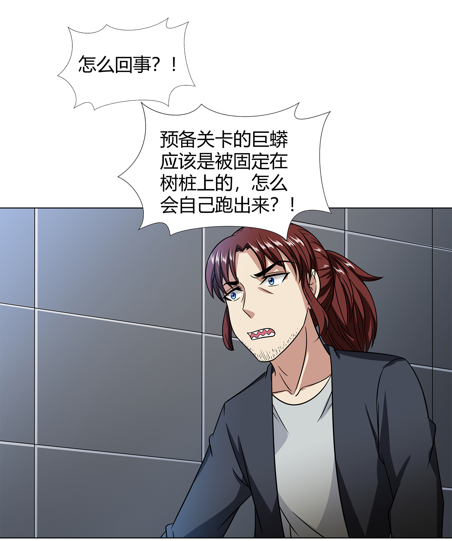 37