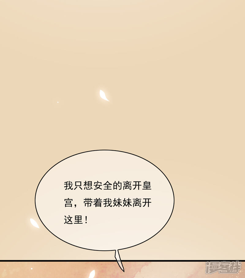 什么样的男人最值得信任 5e566c306daa0-1500x1703.jpg!page-800