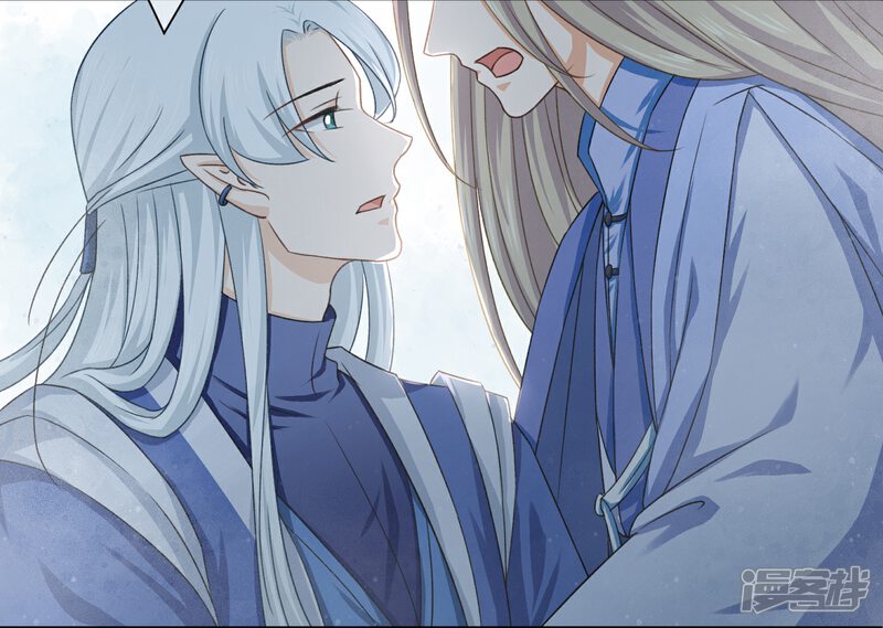 【孽徒请自重】漫画-（最终话 必须要做的事情）章节漫画下拉式图片-第5张图片