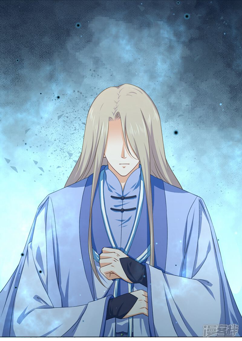 【孽徒请自重】漫画-（最终话 必须要做的事情）章节漫画下拉式图片-第6张图片