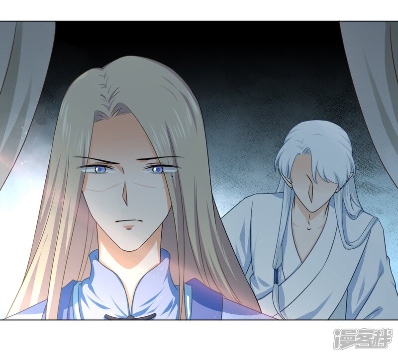 【孽徒请自重】漫画-（最终话 必须要做的事情）章节漫画下拉式图片-第24张图片