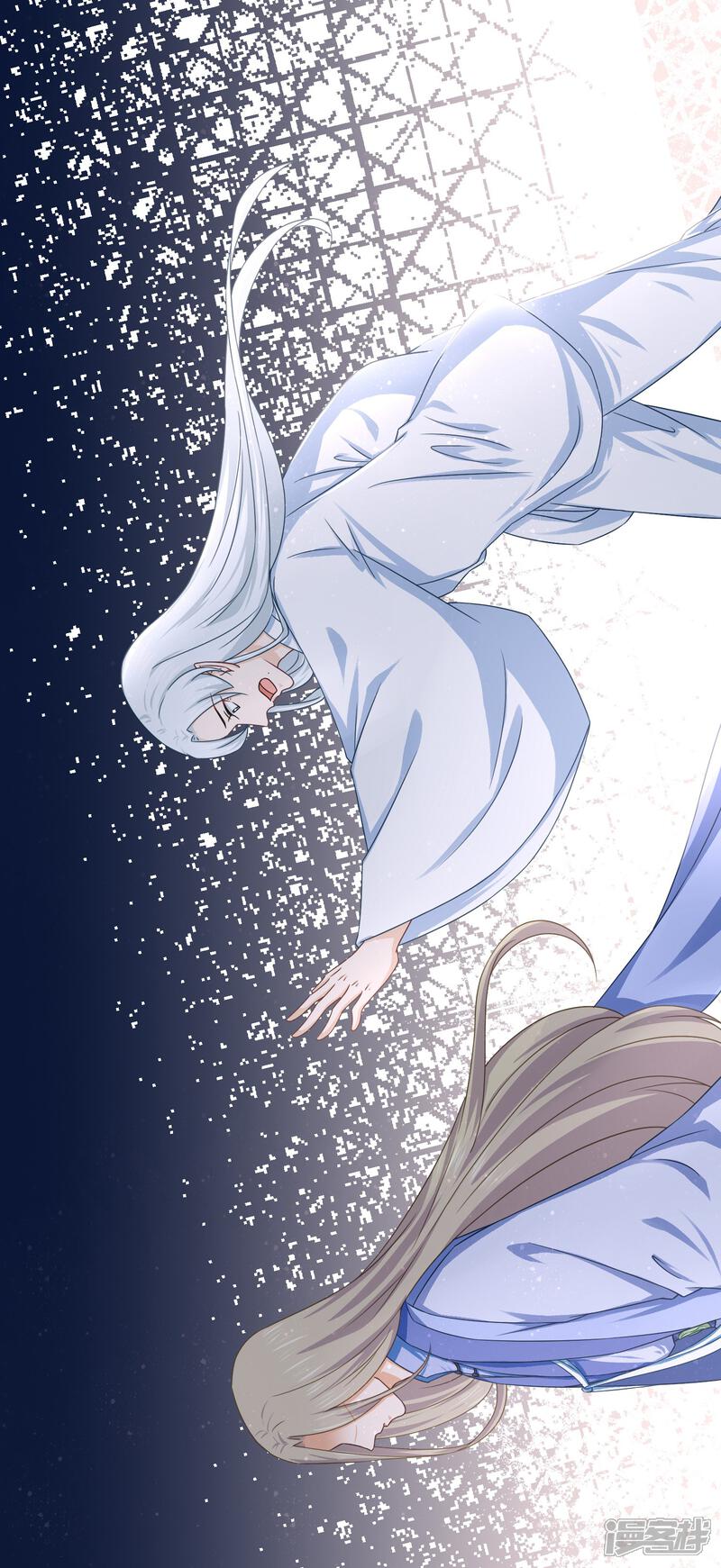 【孽徒请自重】漫画-（最终话 必须要做的事情）章节漫画下拉式图片-第27张图片