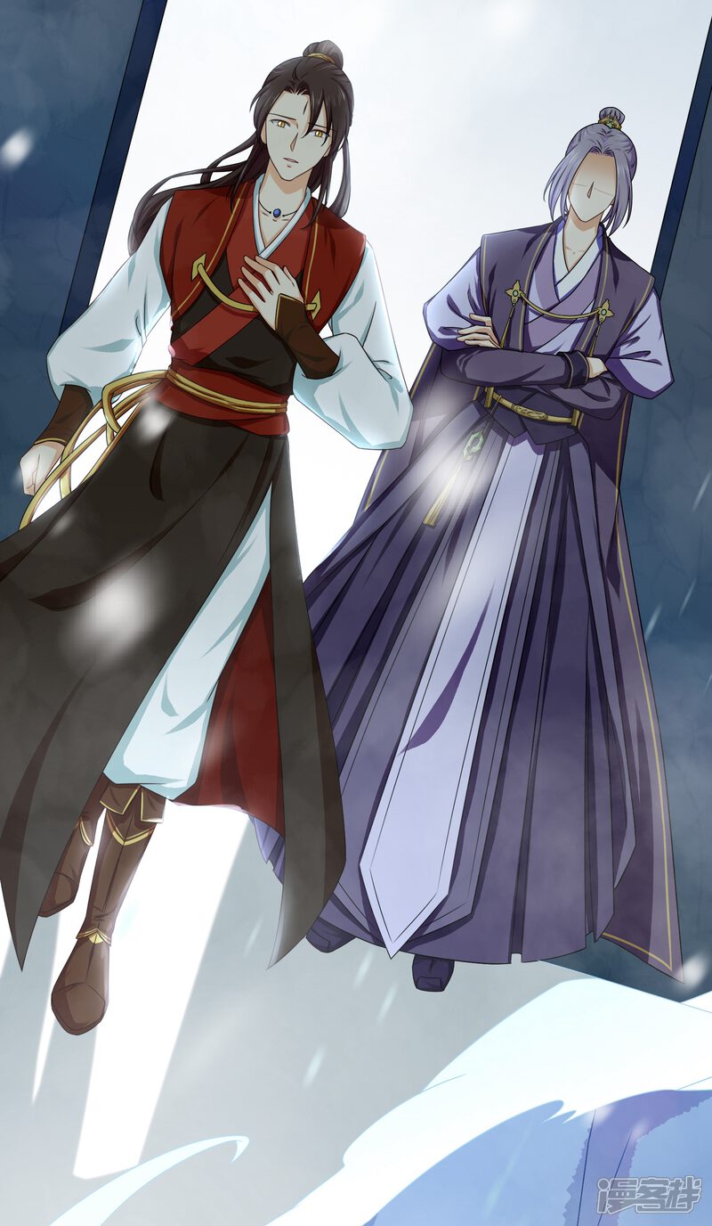 【孽徒请自重】漫画-（最终话 必须要做的事情）章节漫画下拉式图片-第48张图片