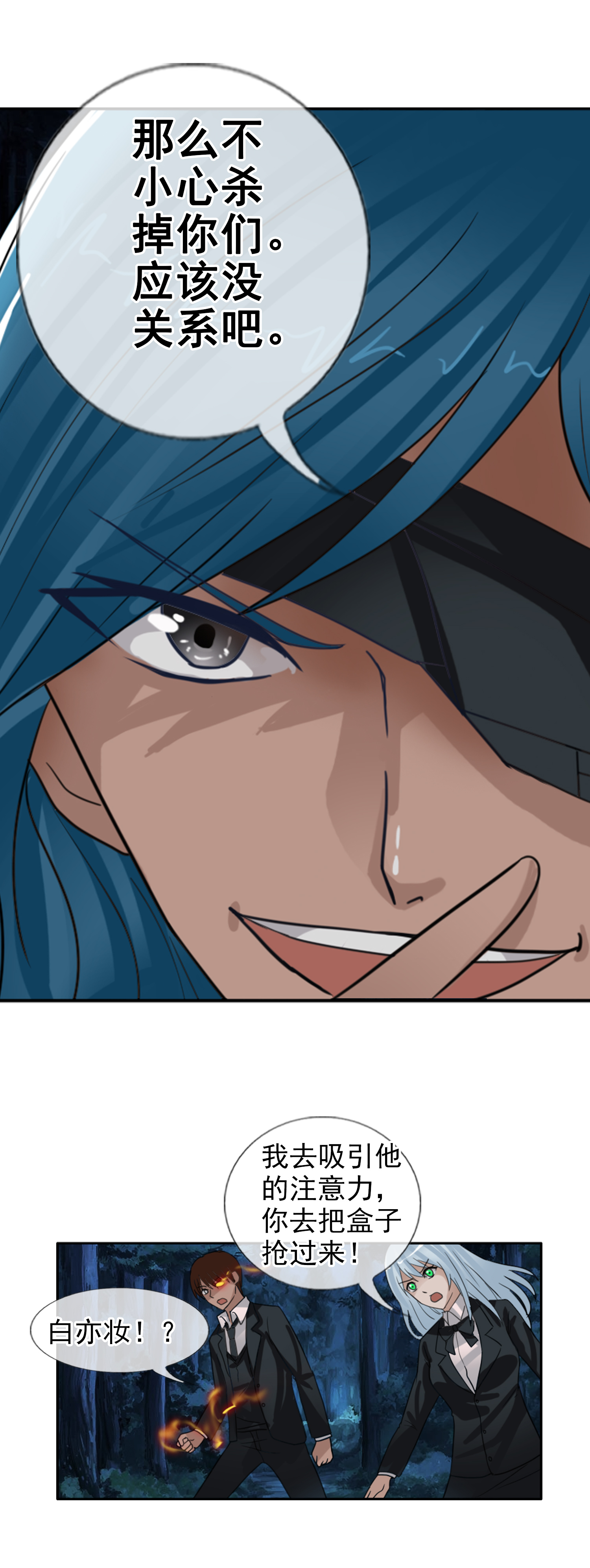 32