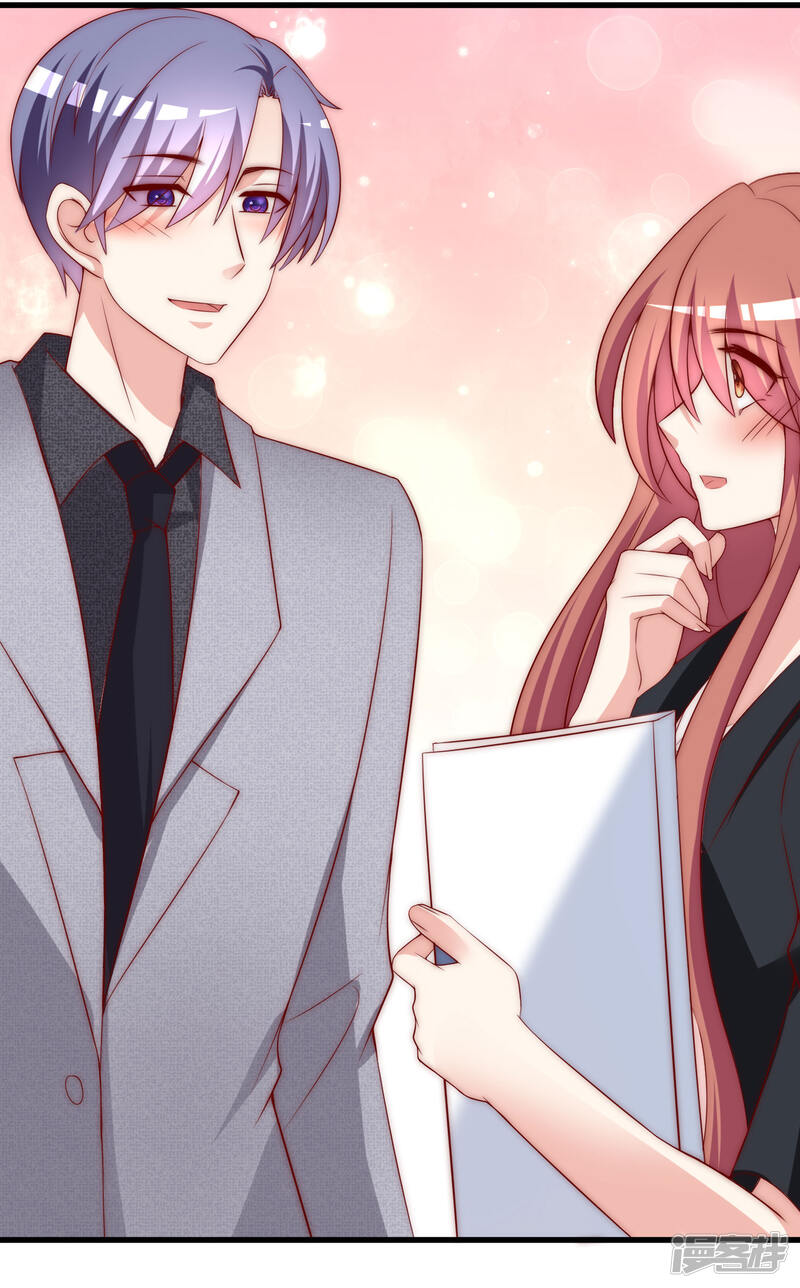 渣男总裁别想逃漫画 第151话 你是我第二个喜欢的女孩 - 漫客栈