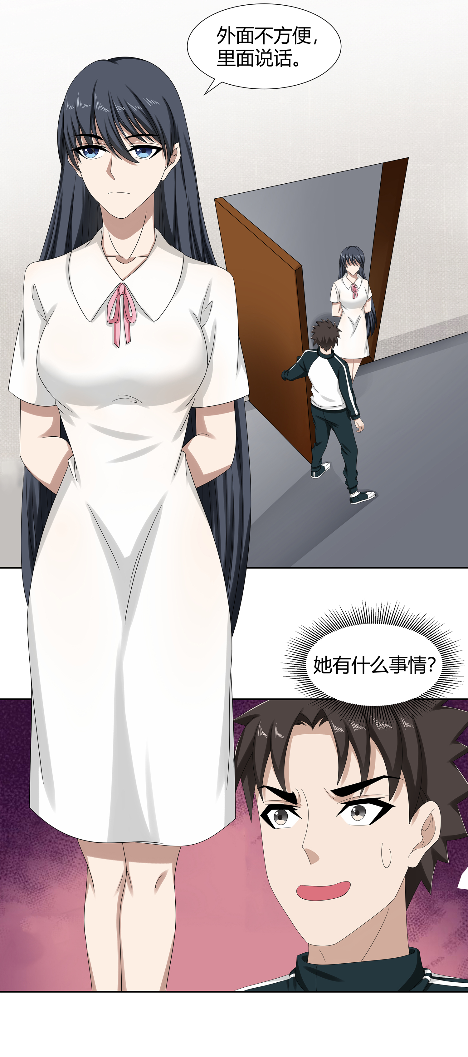 31