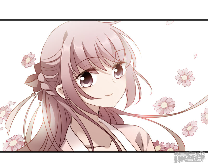 璇玑辞漫画 第154话 真心1 - 漫客栈