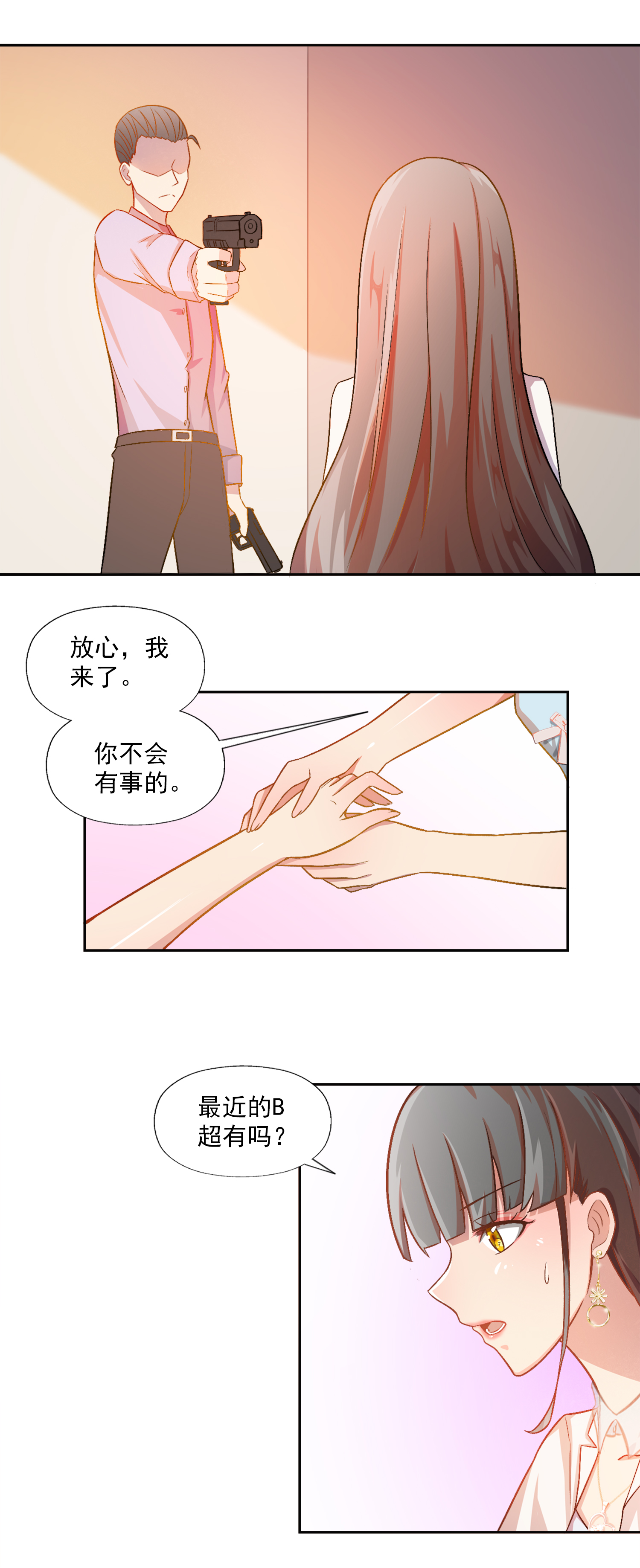 35