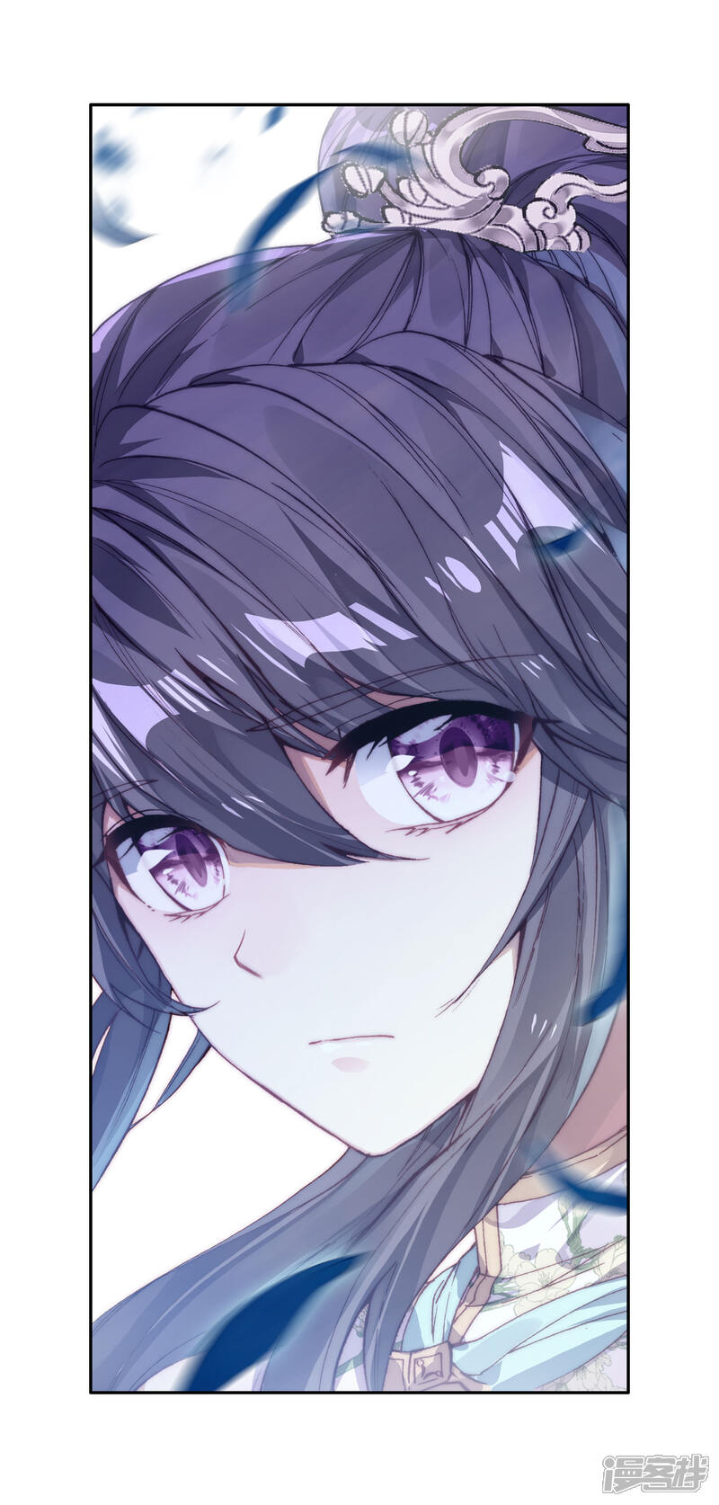 第249话古月的反常1-斗罗大陆3龙王传说-穆逢春 唐家三少（第11张）