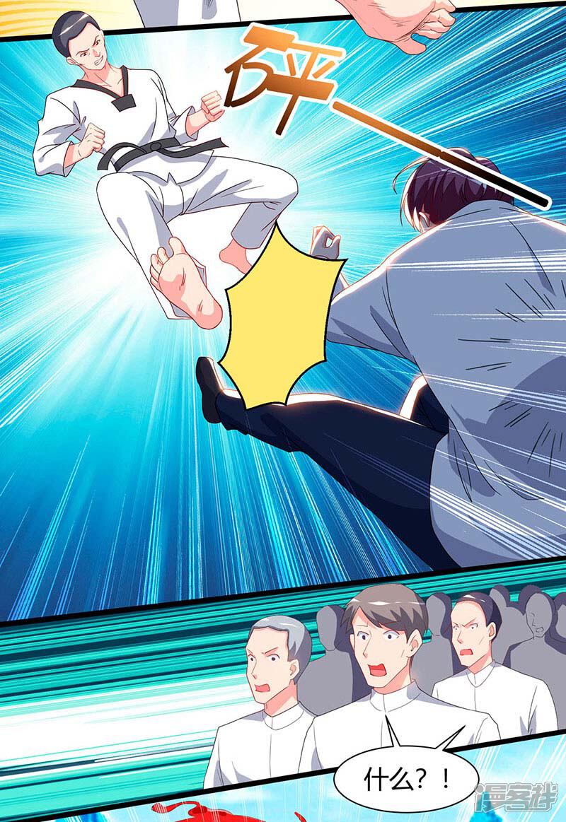 【重生弃少归来】漫画-（第62话 陈馆主受伤）章节漫画下拉式图片-第3张图片