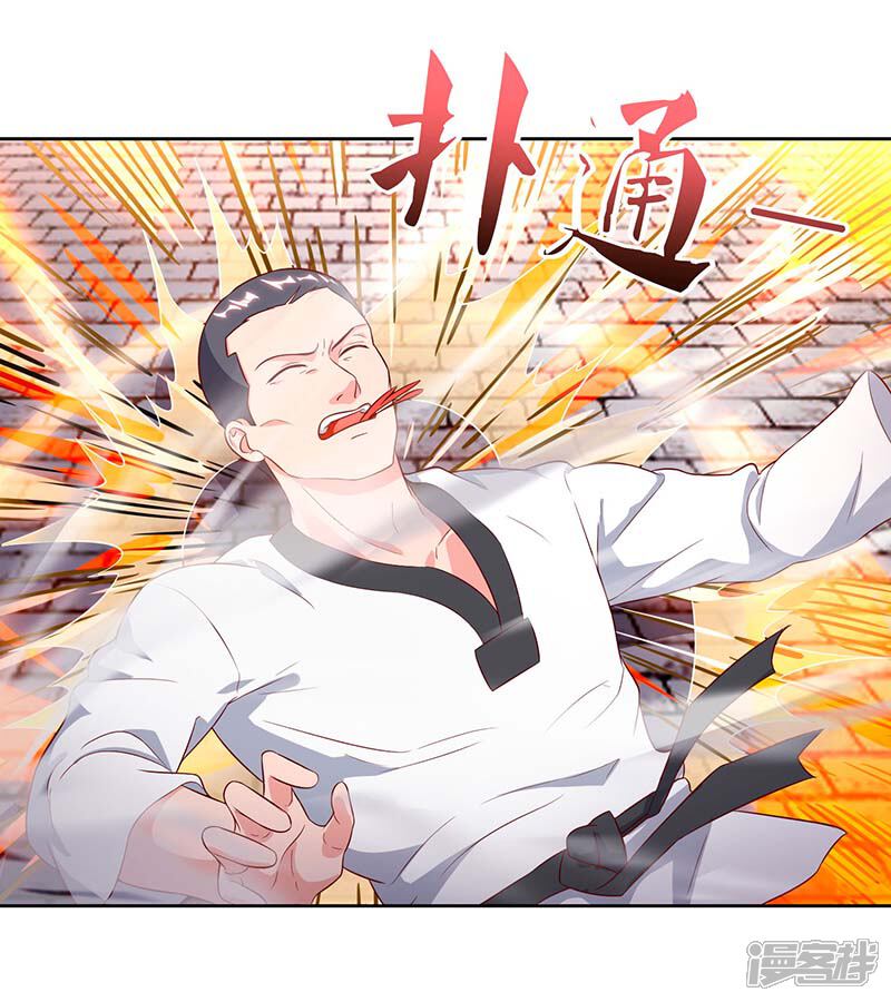 【重生弃少归来】漫画-（第62话 陈馆主受伤）章节漫画下拉式图片-第16张图片