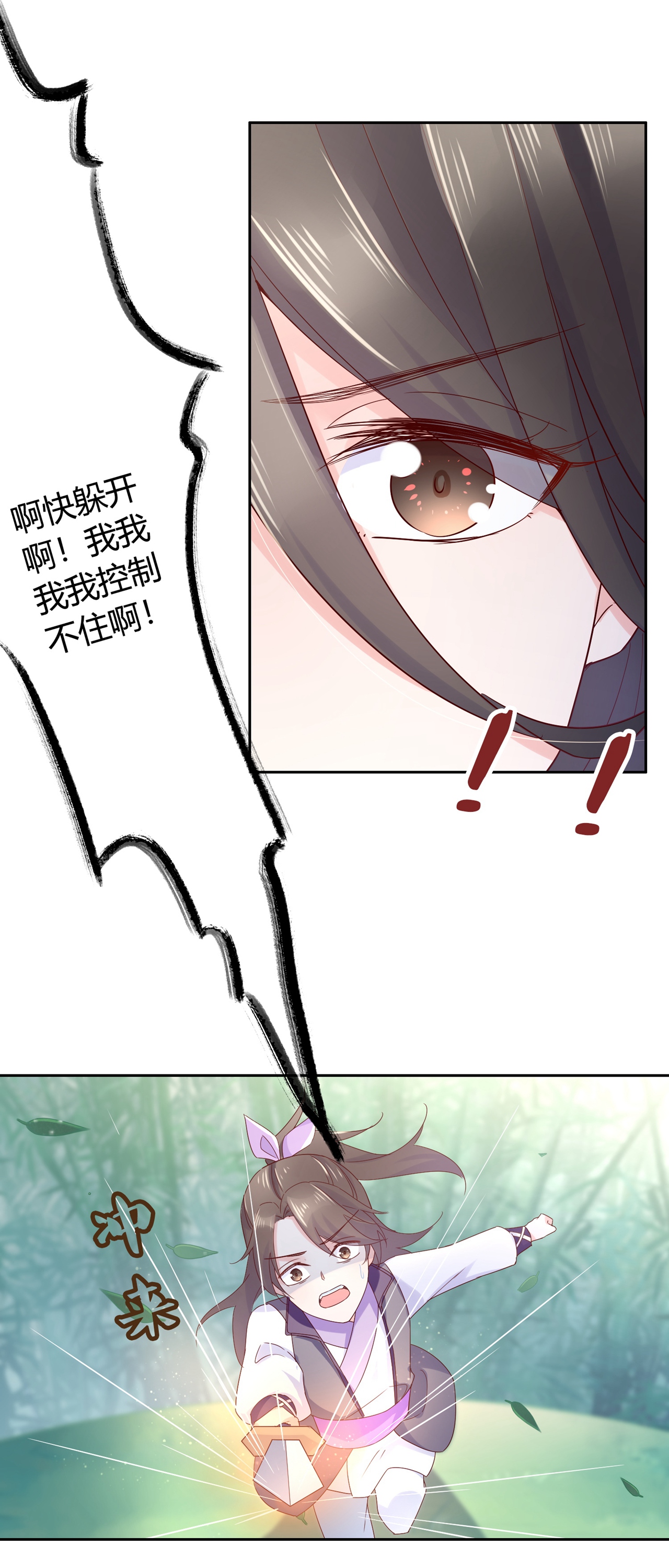 36