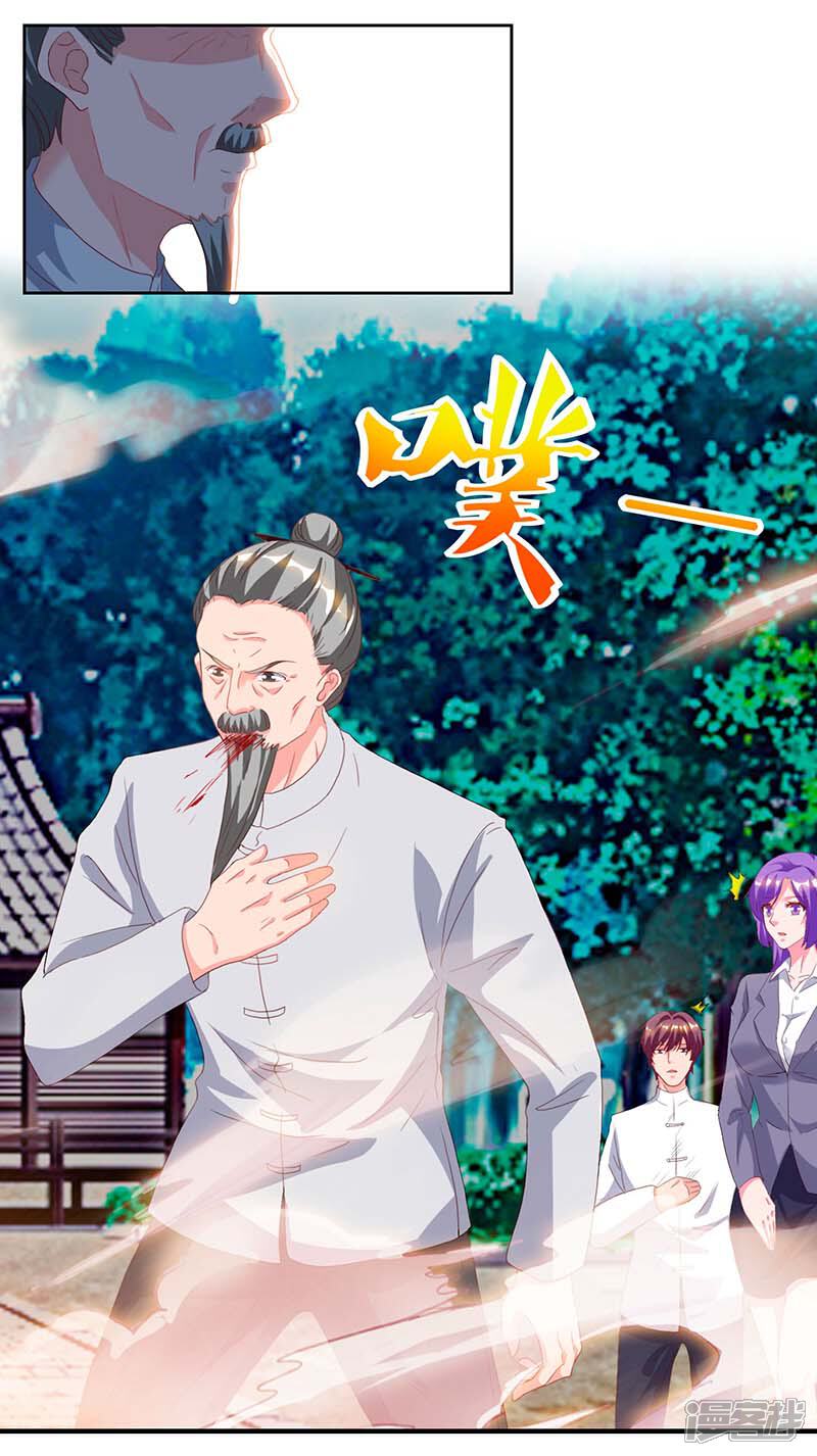 【重生弃少归来】漫画-（第63话 我要你道歉）章节漫画下拉式图片-第13张图片