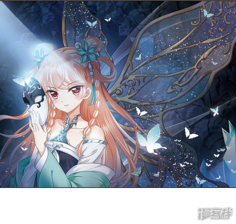 第2季12话故人聚首3-风起苍岚-松鼠200（第2张）