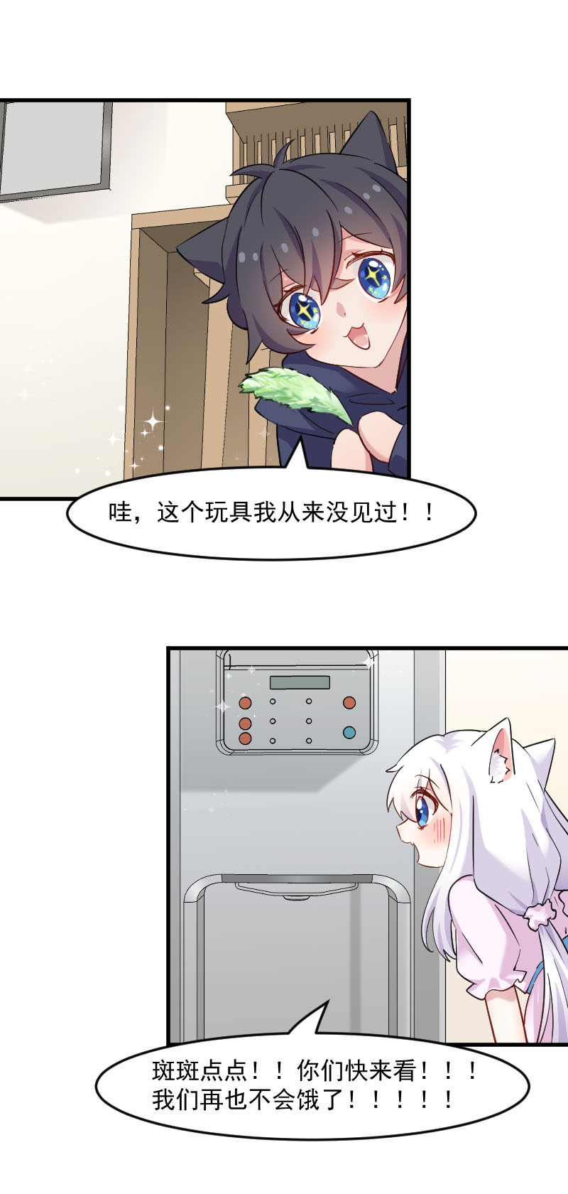 /template/pc/baozi/image/load.gif