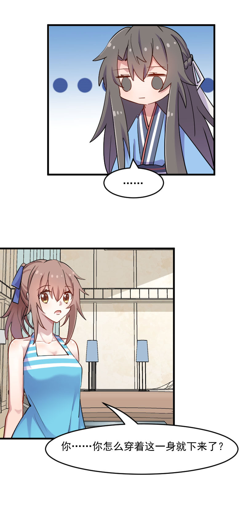 /template/pc/baozi/image/load.gif