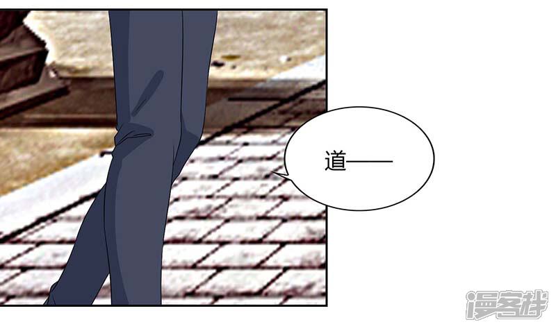 【重生弃少归来】漫画-（第64话 大开眼界）章节漫画下拉式图片-第19张图片