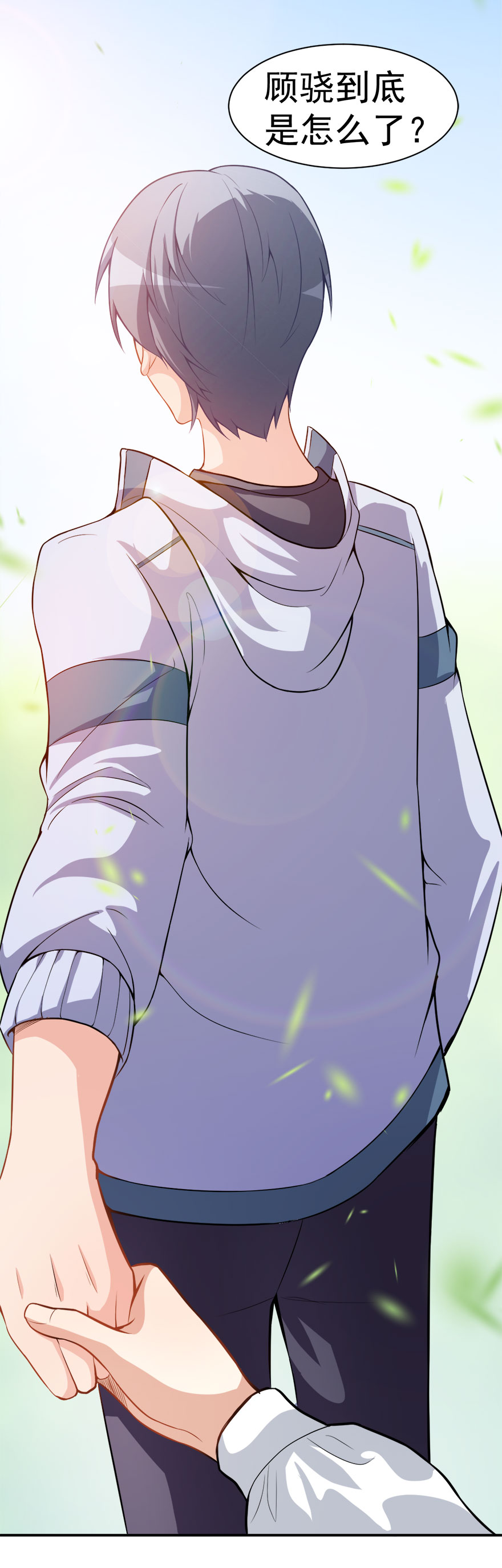 /template/pc/baozi/image/load.gif