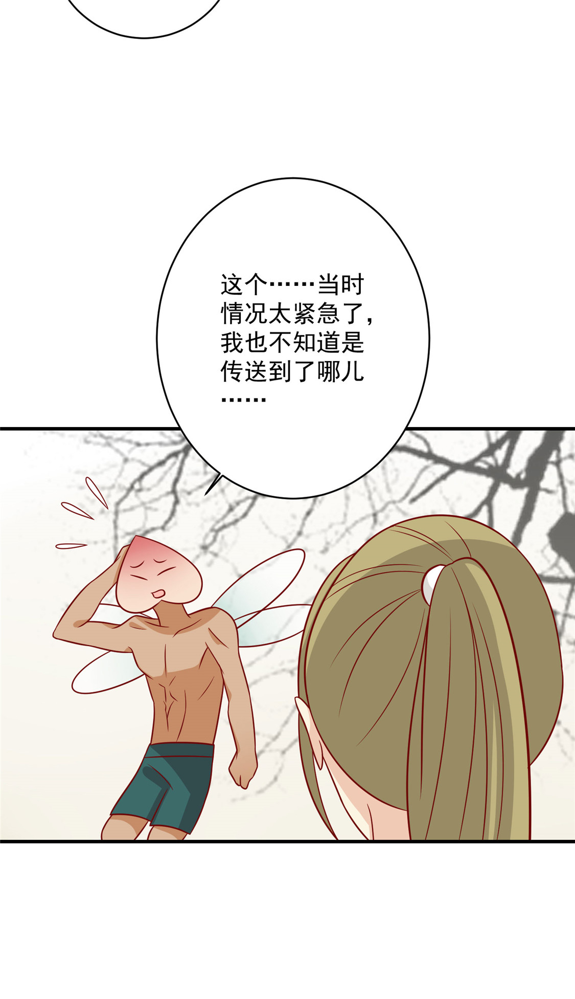 31