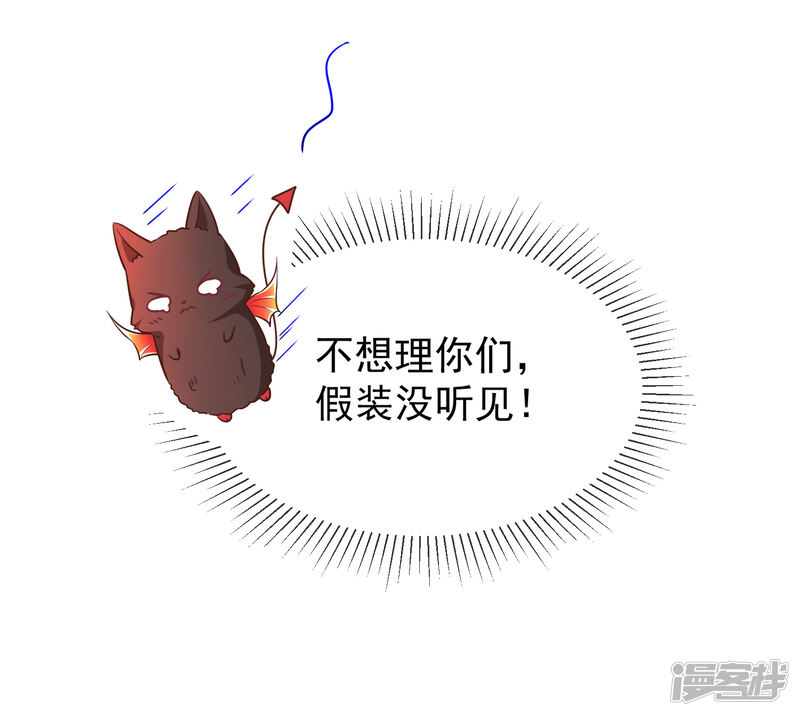 5e68441c911b1-1500x1342.jpg!page-800