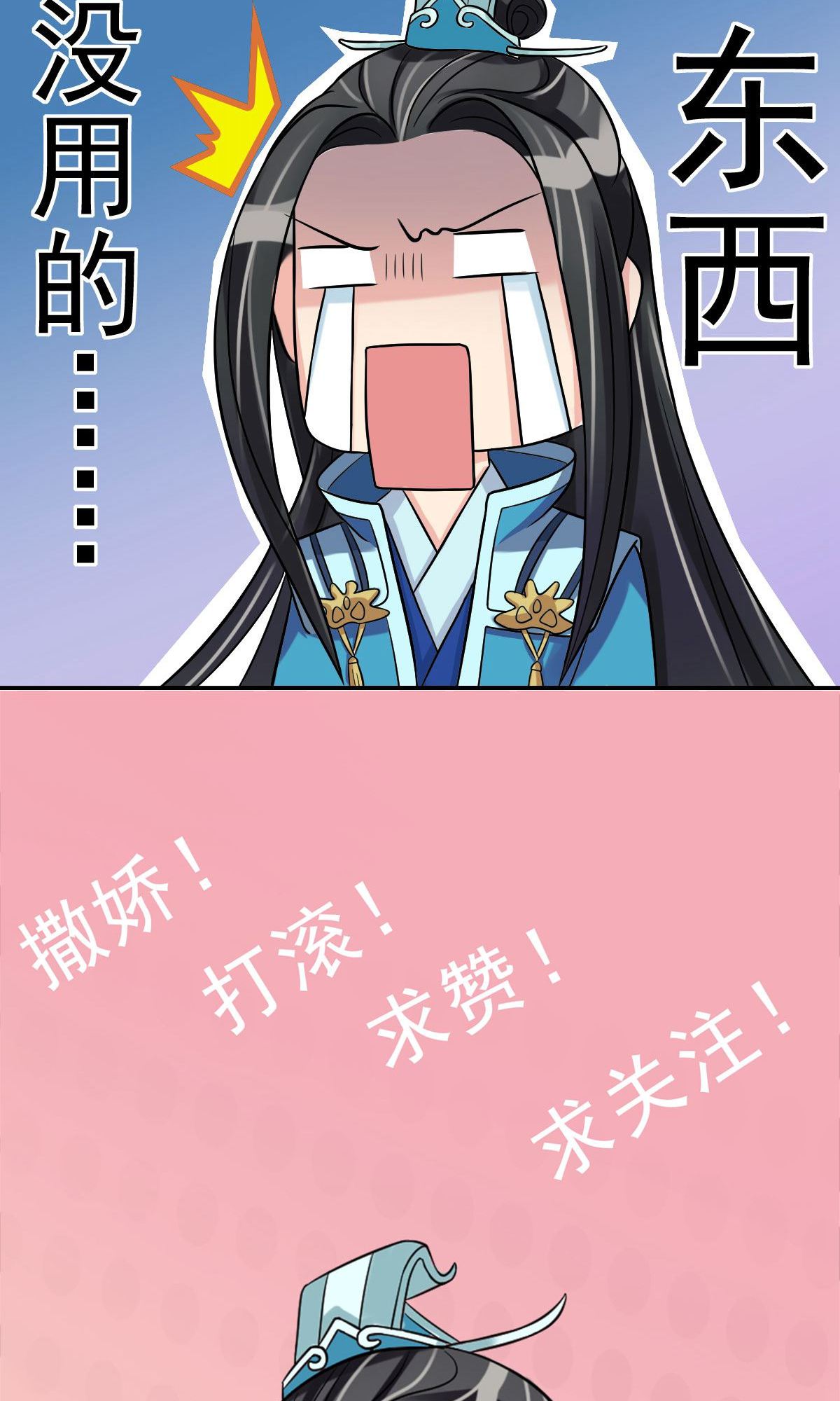 28