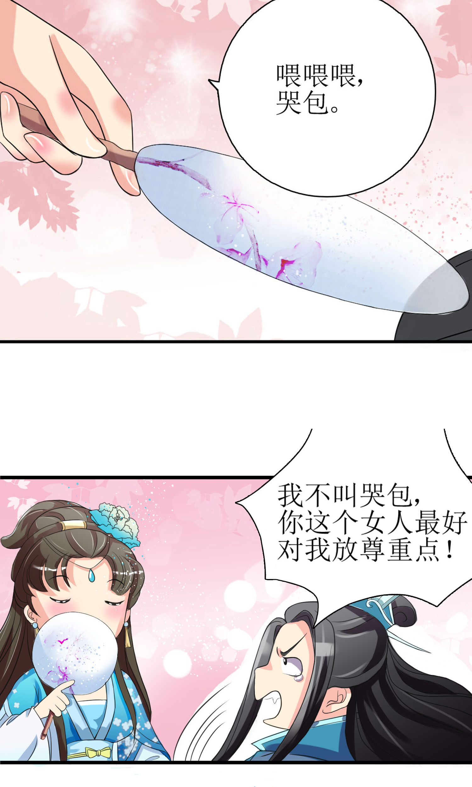 22