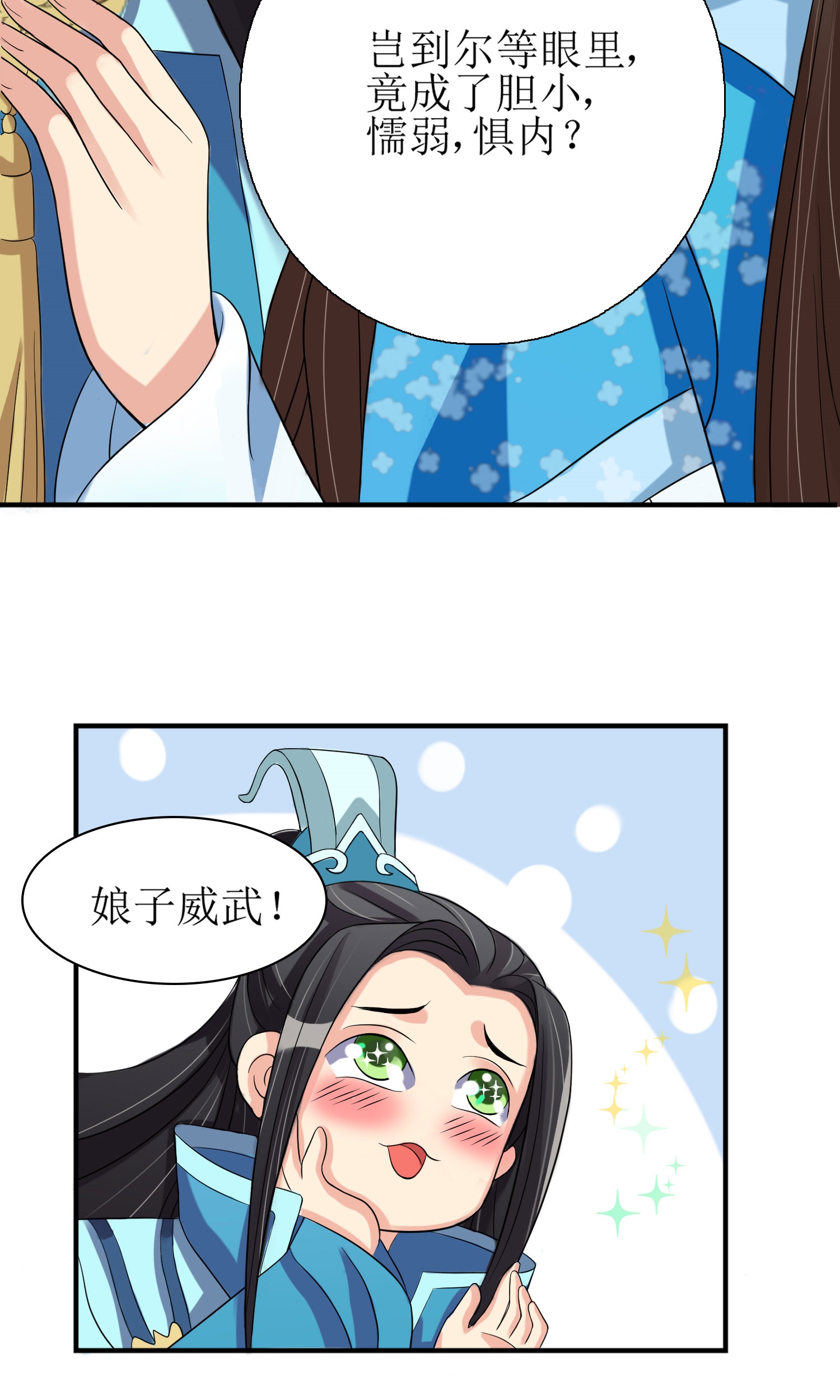 24