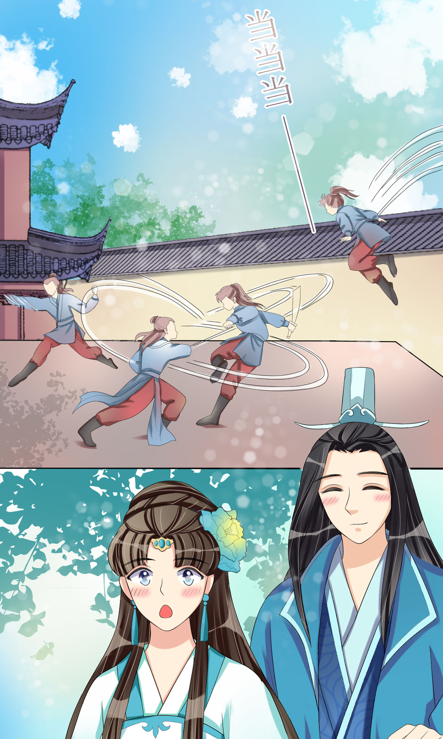 3