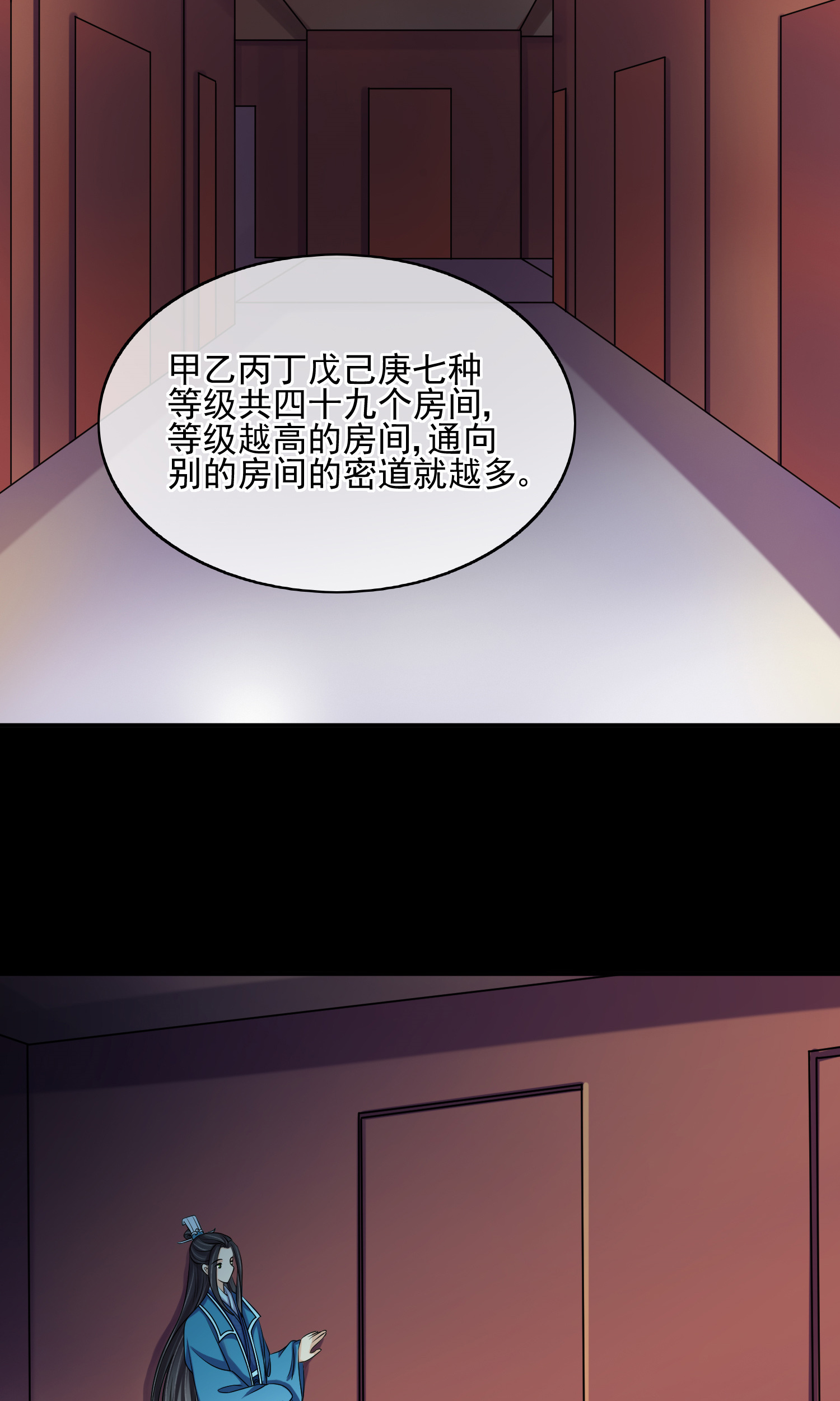 39