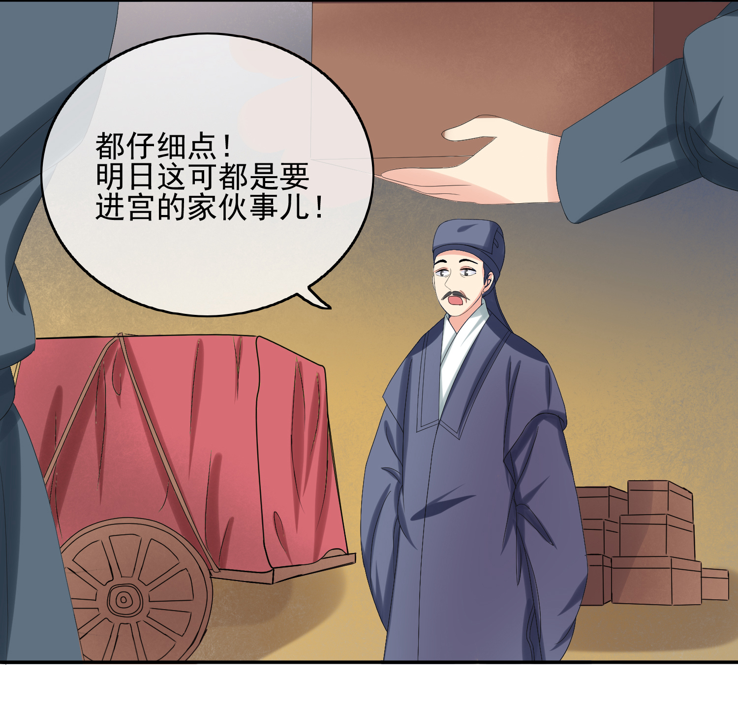 22