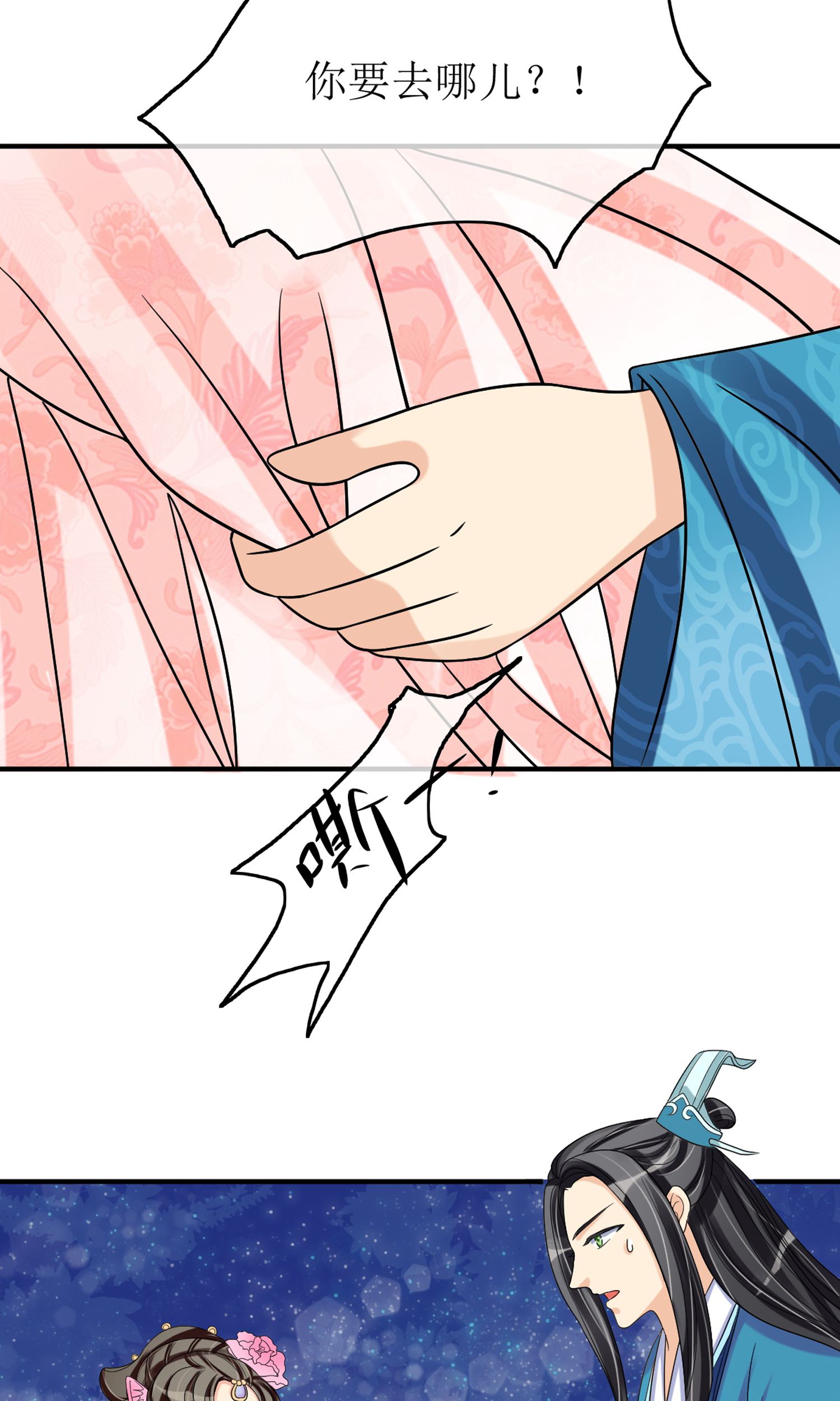 28