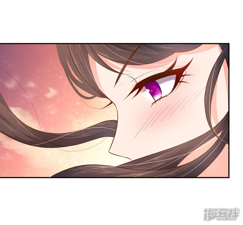 【王妃的婚后指南】漫画-（第96话 凶险的水蛟）章节漫画下拉式图片-10.jpg