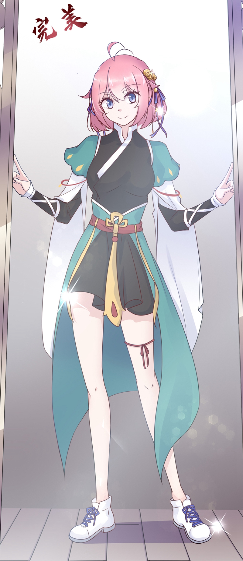 9